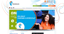Desktop Screenshot of gnc.am